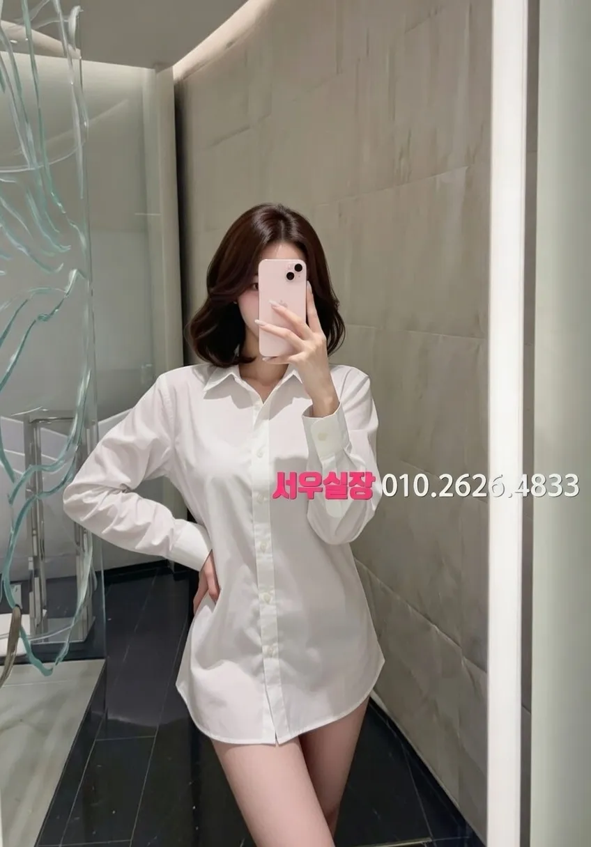 경리단길 풀싸롱 프리미엄 라인업 9번 프로필