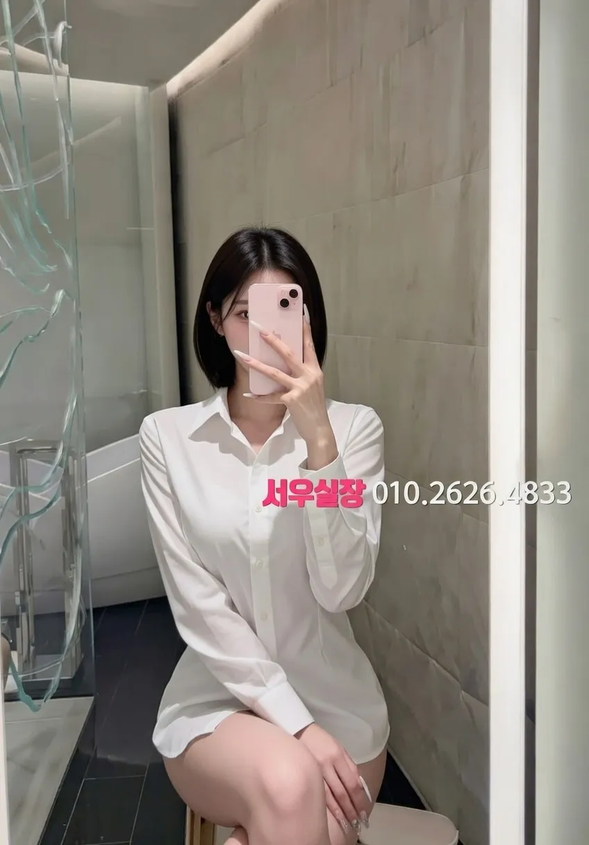 경리단길 기모노룸 프리미엄 라인업 16번 프로필