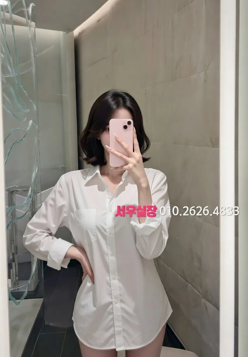 경리단길 가라오케 프리미엄 라인업 33번 프로필