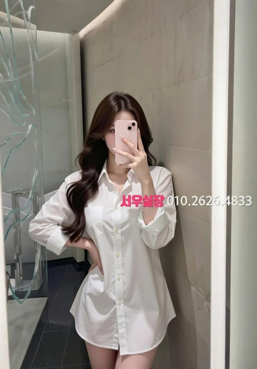 경리단길 아빠방 프리미엄 라인업 36번 프로필