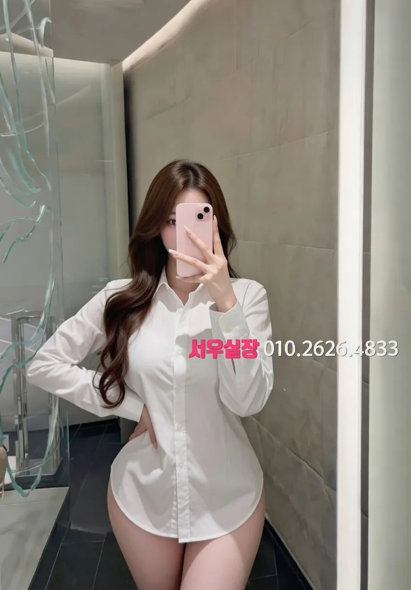 경리단길 하이퍼블릭 프리미엄 라인업 2번 프로필