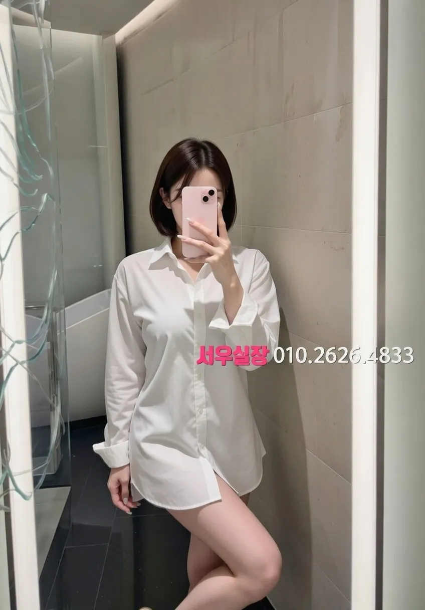 경리단길 텐프로 프리미엄 라인업 34번 프로필