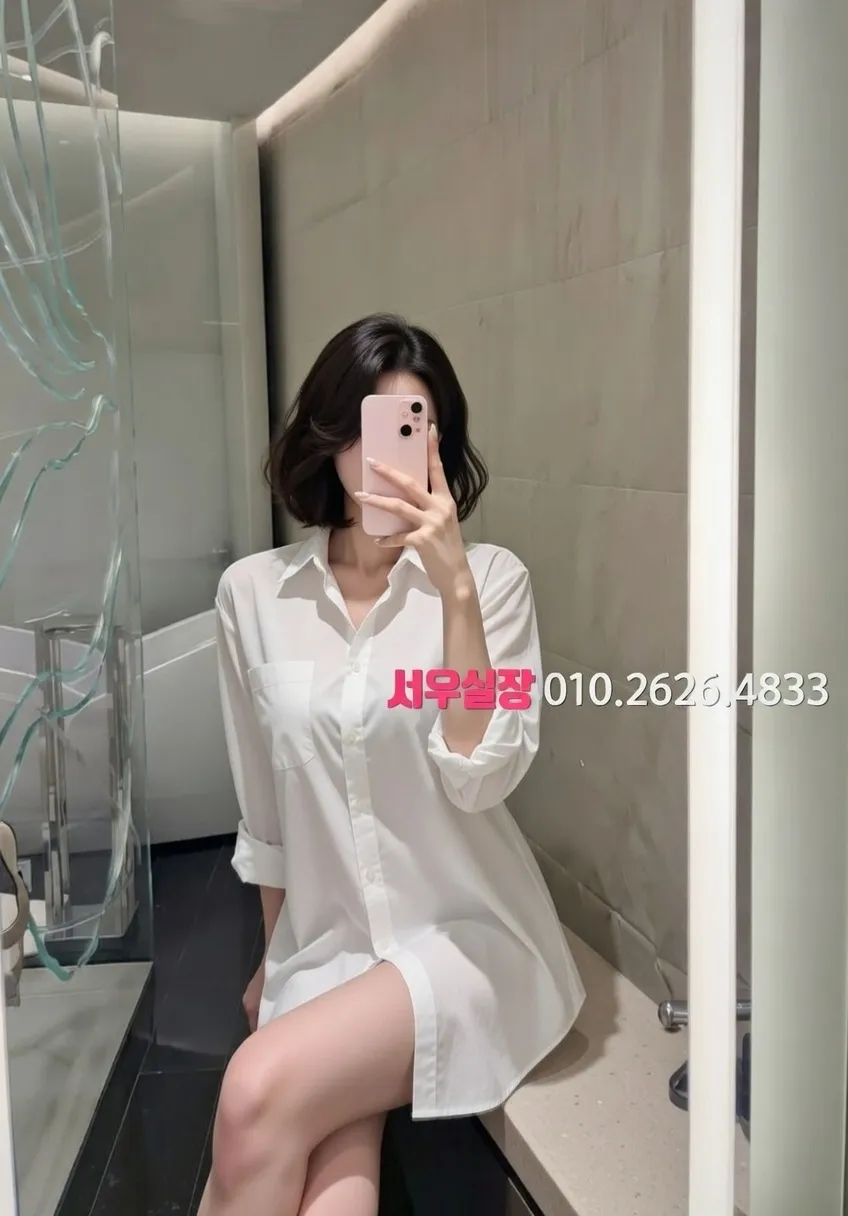 경리단길 하이퍼블릭 프리미엄 라인업 15번 프로필