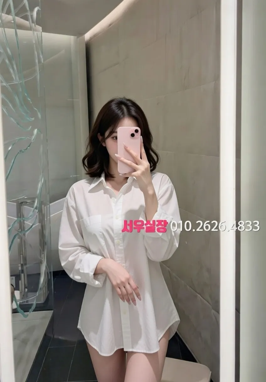 경리단길 풀싸롱 프리미엄 라인업 7번 프로필