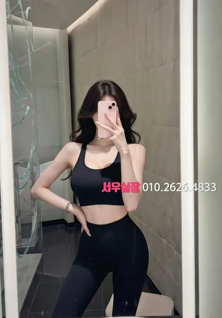 경리단길 셔츠룸 프리미엄 라인업 25번 프로필