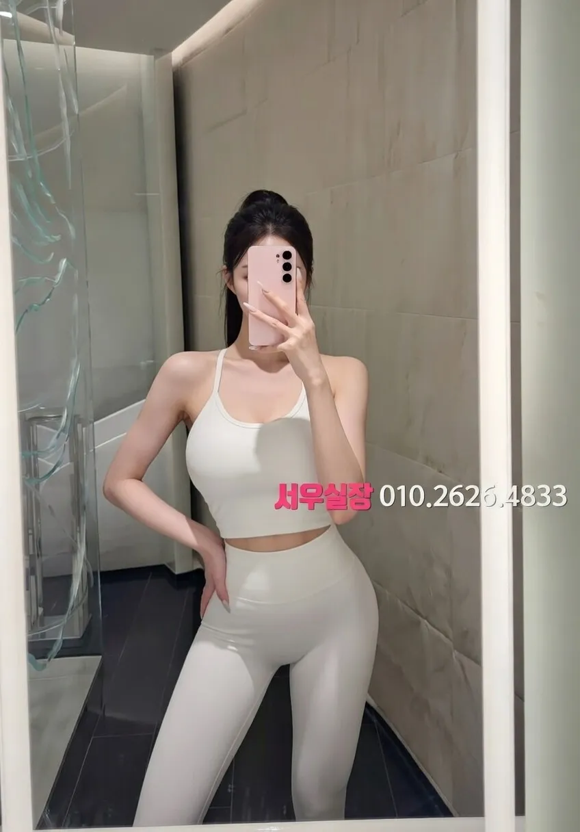 경리단길 러시아노래방 프리미엄 라인업 18번 프로필