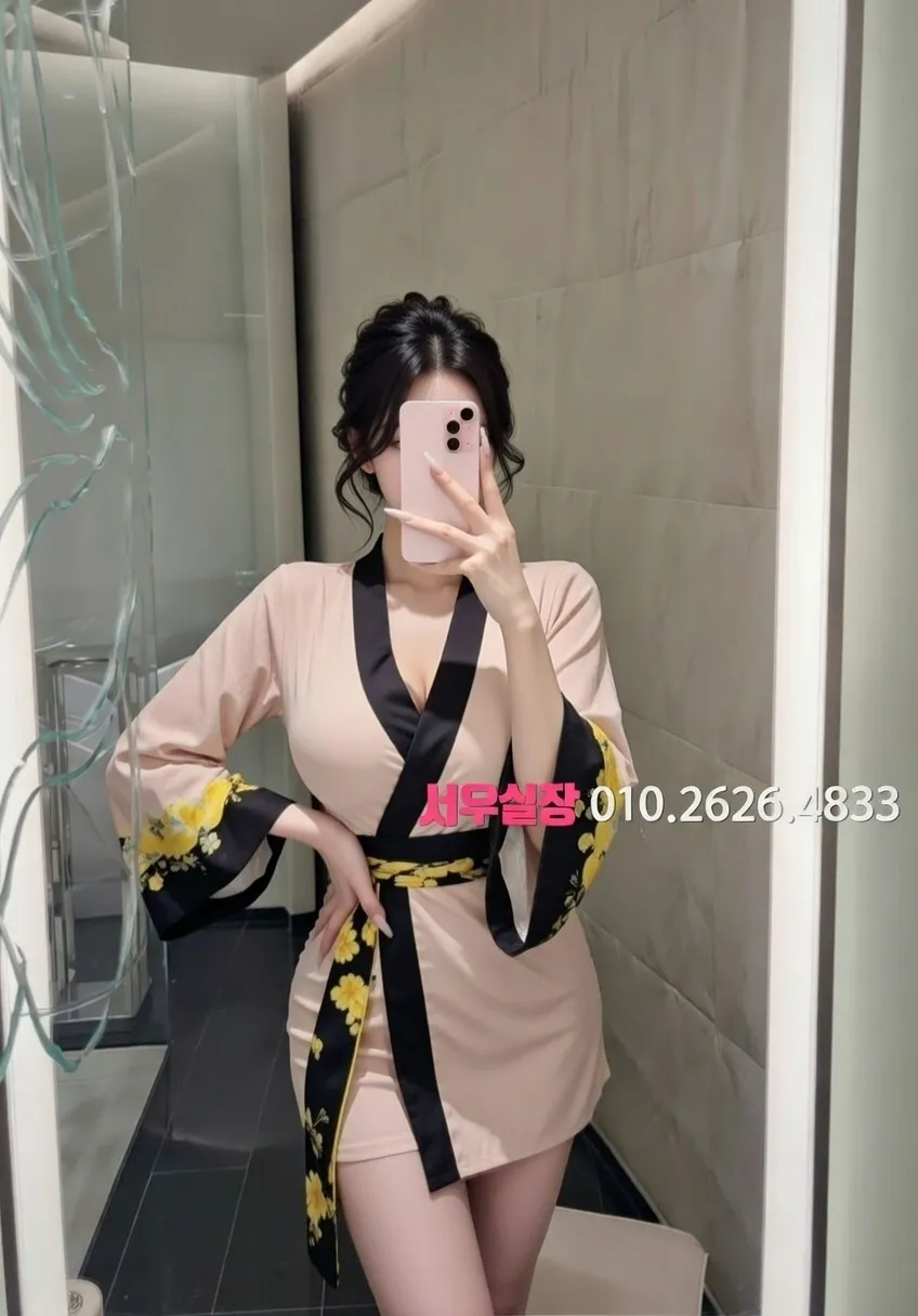 경리단길 아빠방 프리미엄 라인업 5번 프로필