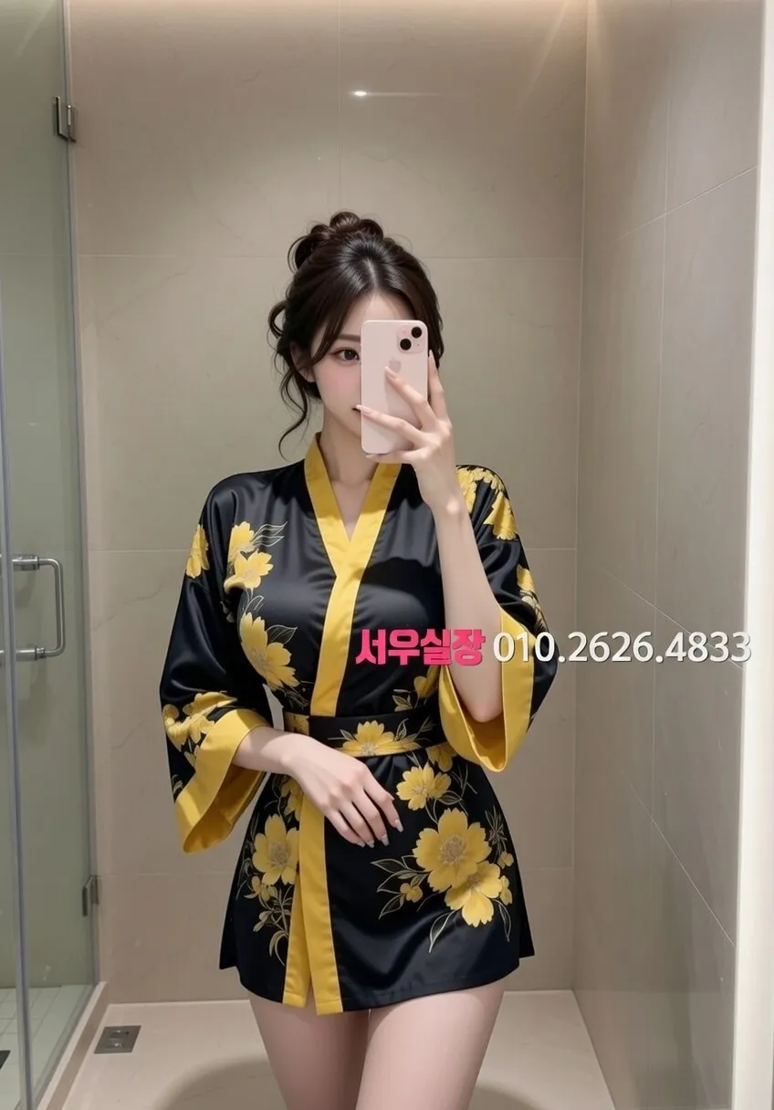 경리단길 텐프로 프리미엄 라인업 15번 프로필