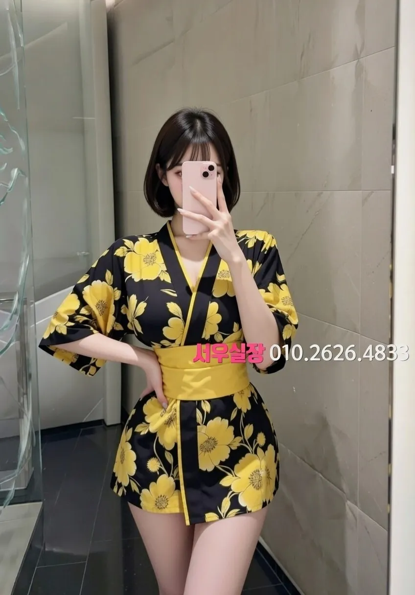 경리단길 텐프로 프리미엄 라인업 20번 프로필