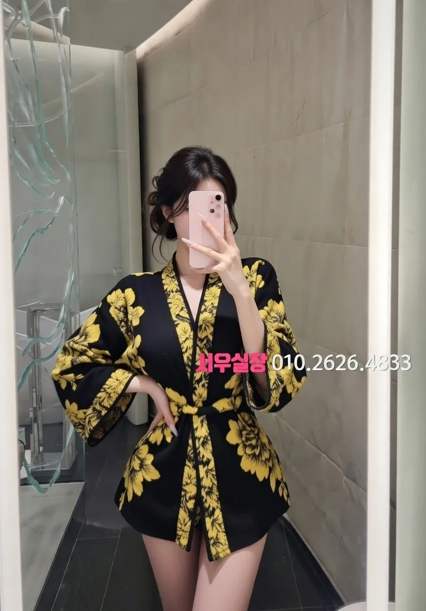 경리단길 미러룸 프리미엄 라인업 28번 프로필