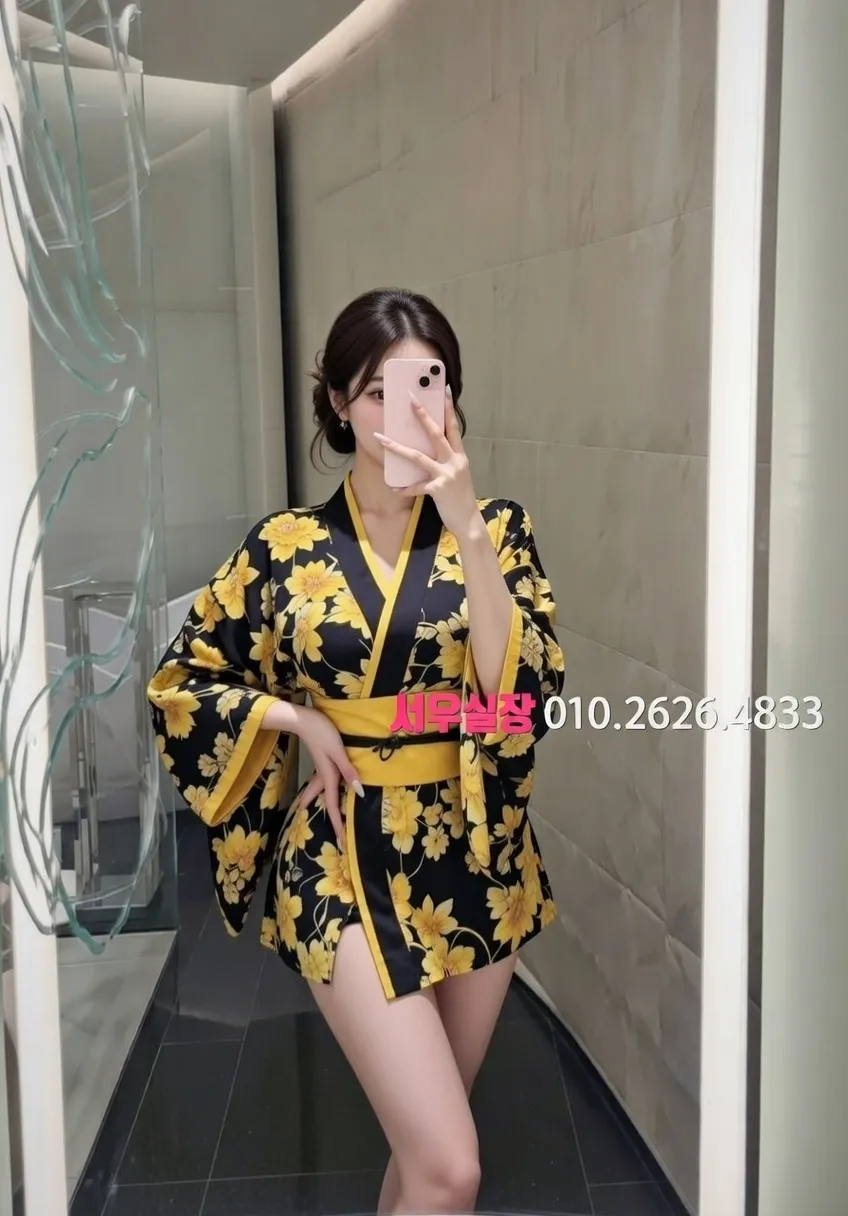 경리단길 하이퍼블릭 프리미엄 라인업 14번 프로필