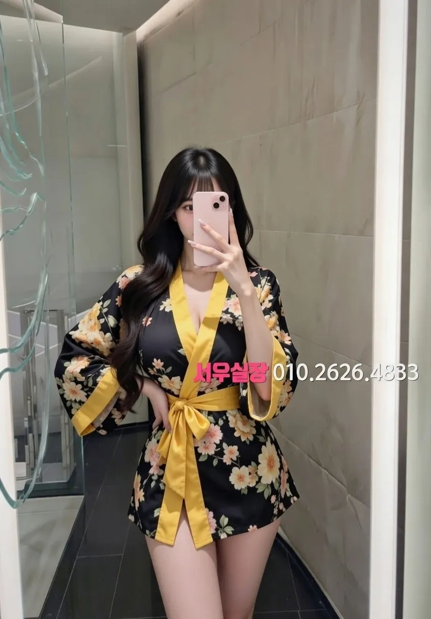 경리단길 노래빠 프리미엄 라인업 30번 프로필