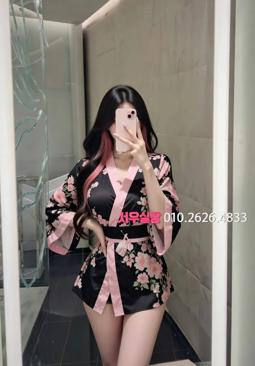 경리단길 아빠방 프리미엄 라인업 13번 프로필