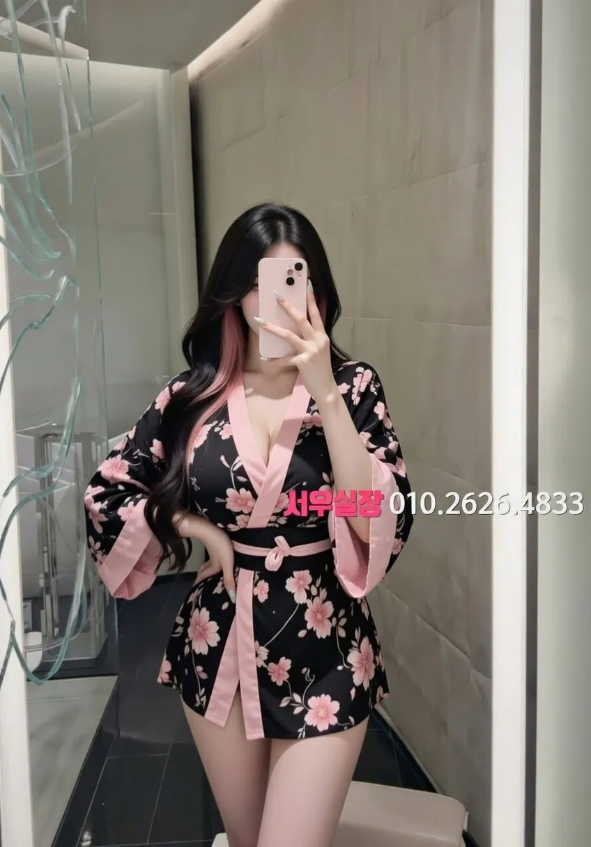 경리단길 하이퍼블릭 프리미엄 라인업 25번 프로필