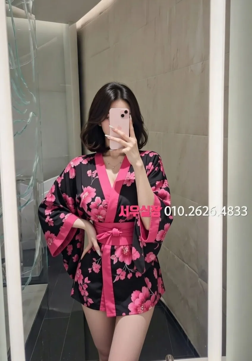 경리단길 아빠방 프리미엄 라인업 8번 프로필