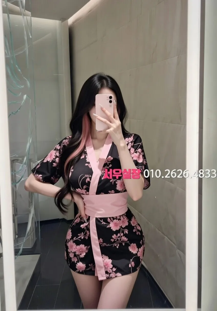 경리단길 텐카페 추천 및 검증된 최상급 프리미엄 업소 스크린샷