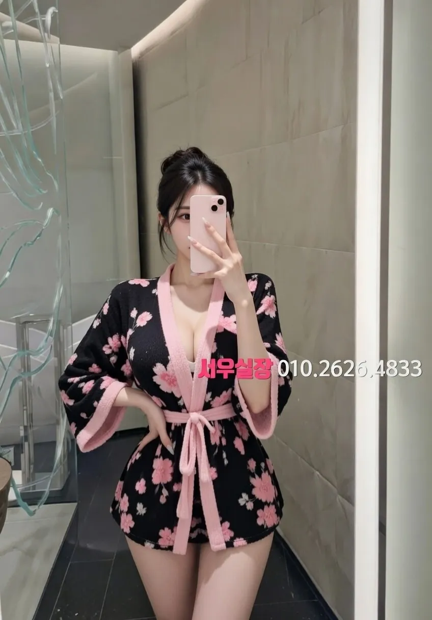 경리단길 보도노래방 프리미엄 라인업 20번 프로필