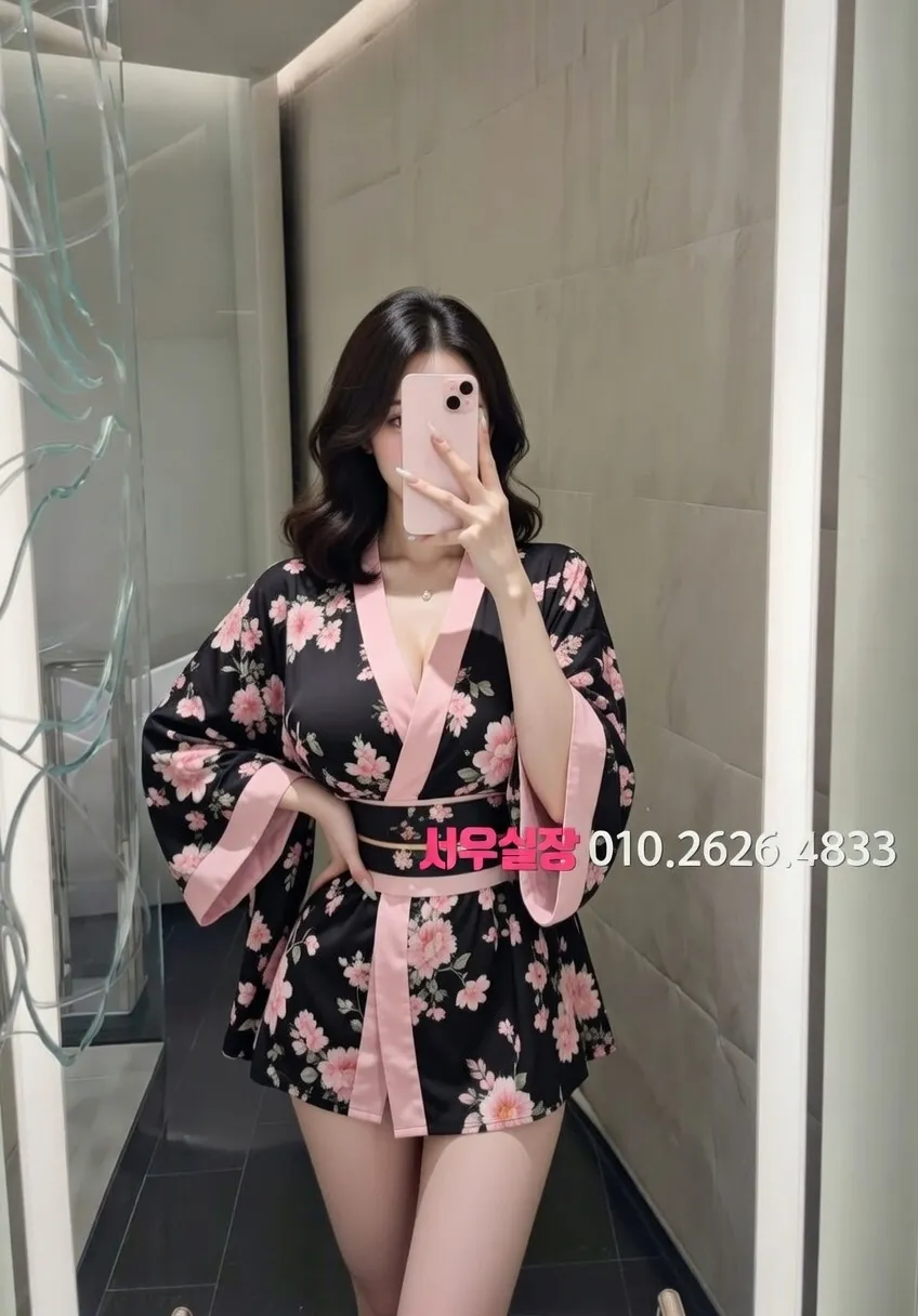 경리단길 텐프로 프리미엄 라인업 1번 프로필