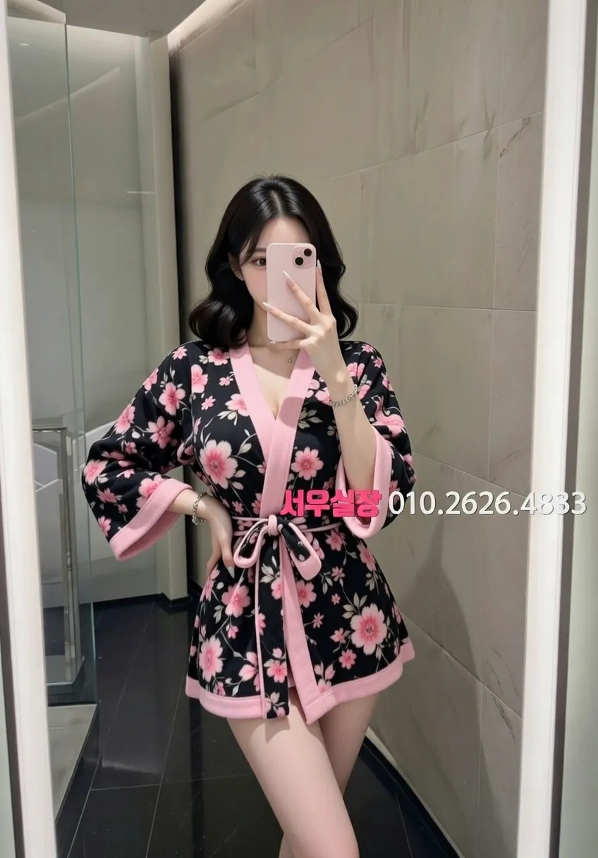 경리단길 다국적노래방 추천 및 검증된 최상급 프리미엄 업소 스크린샷