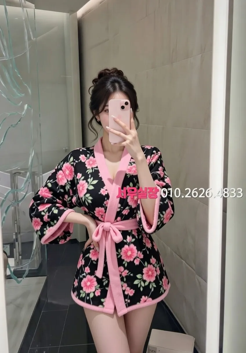 경리단길 일프로 프리미엄 라인업 4번 프로필