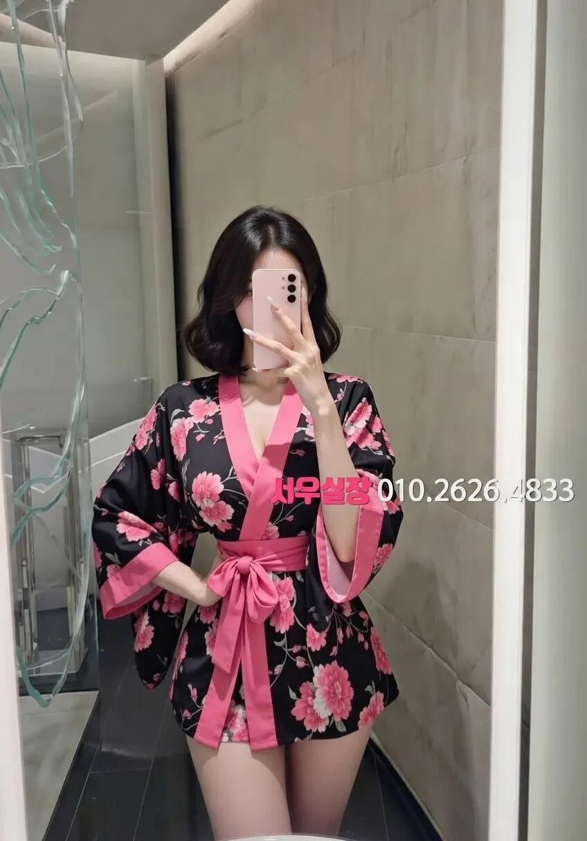 경리단길 레깅스룸 프리미엄 라인업 39번 프로필