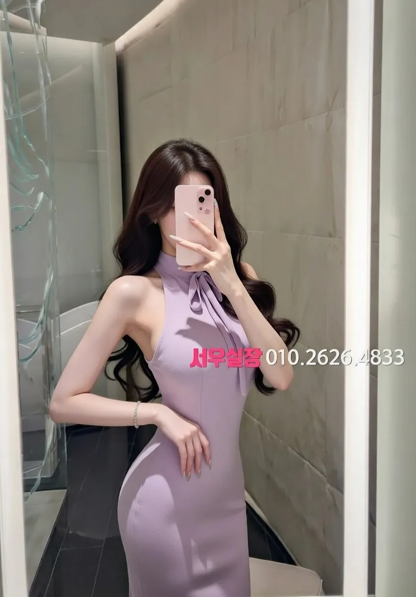 경리단길 하이퍼블릭 추천 및 검증된 최상급 프리미엄 업소 스크린샷