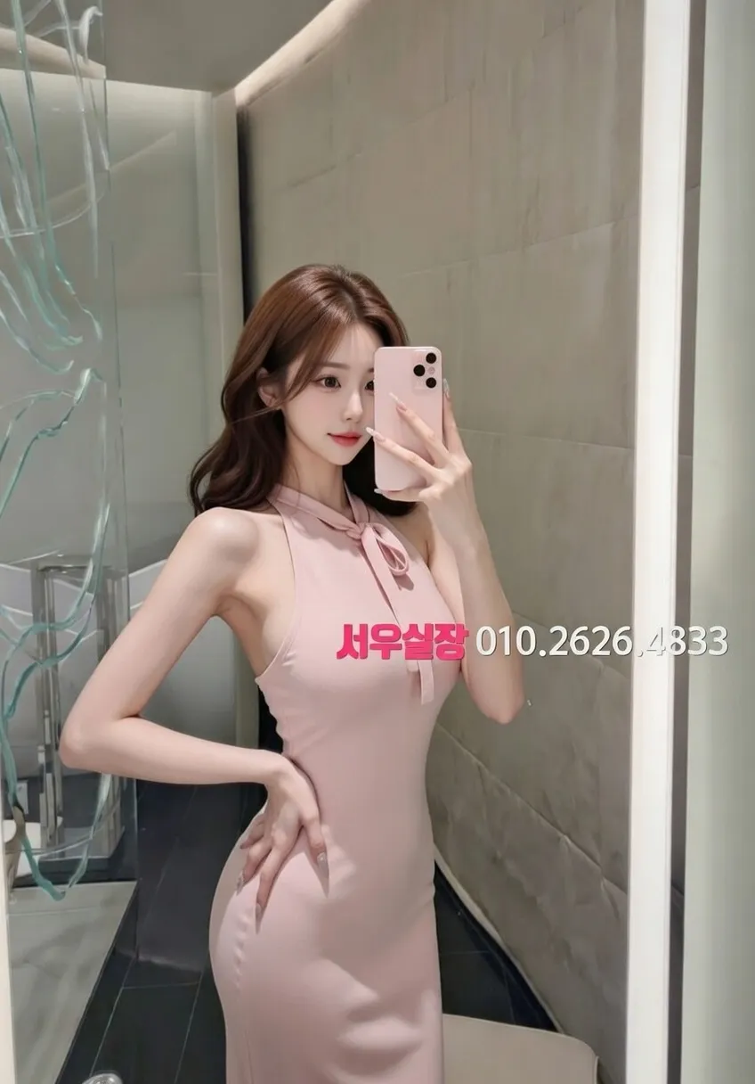 경리단길 베트남노래방 프리미엄 라인업 34번 프로필