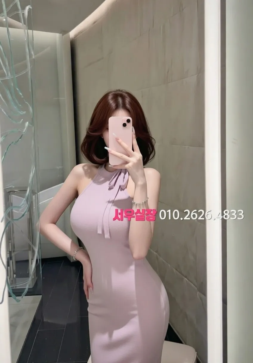 경리단길 다국적노래클럽 프리미엄 라인업 26번 프로필