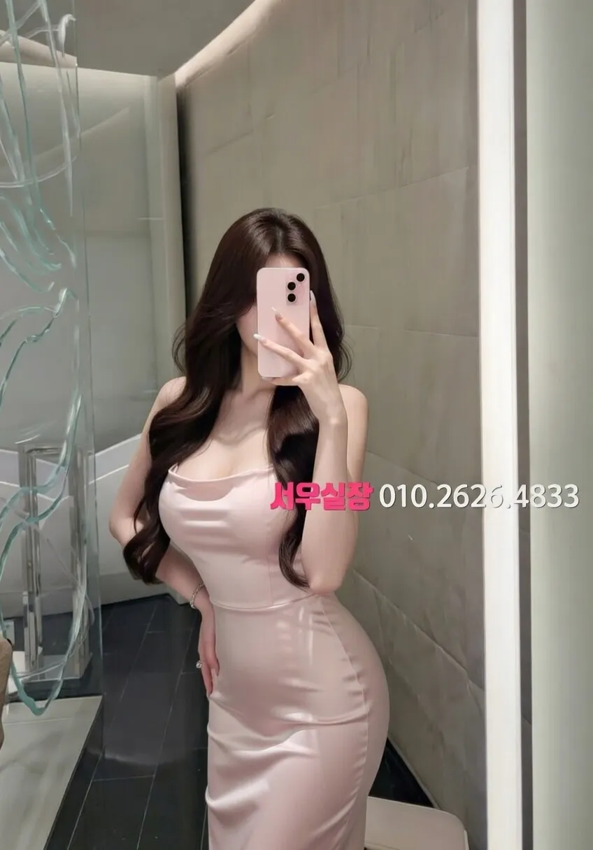 경리단길 보도노래방 프리미엄 라인업 23번 프로필