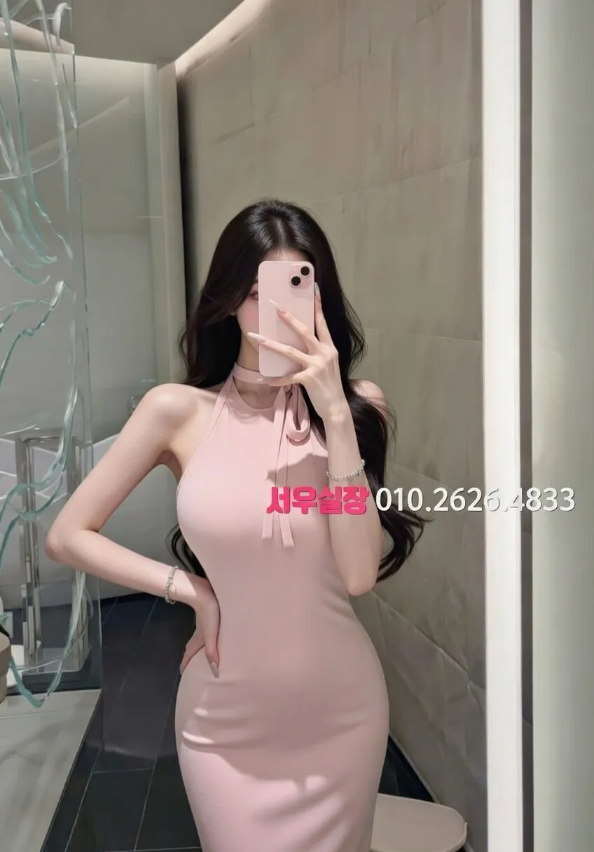 경리단길 정빠 프리미엄 라인업 25번 프로필