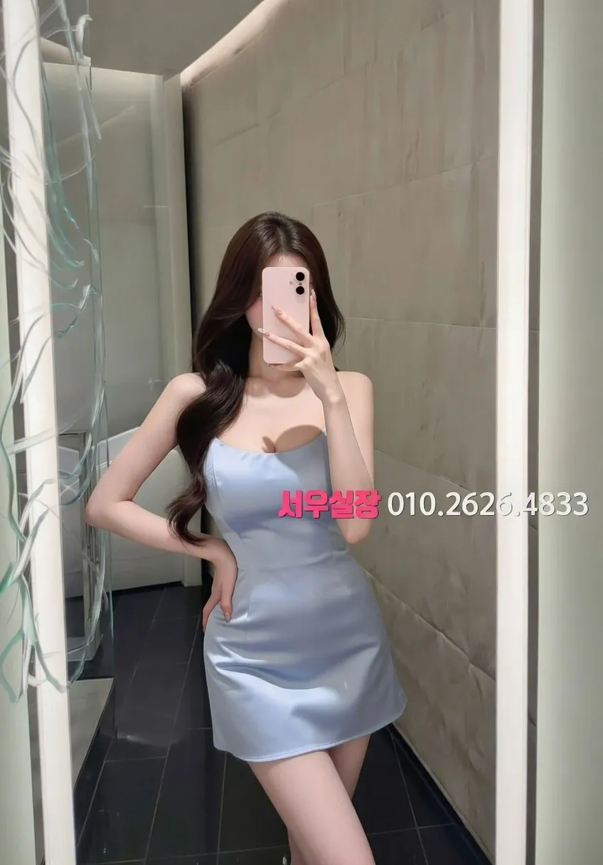 경리단길 다국적 프리미엄 라인업 20번 프로필