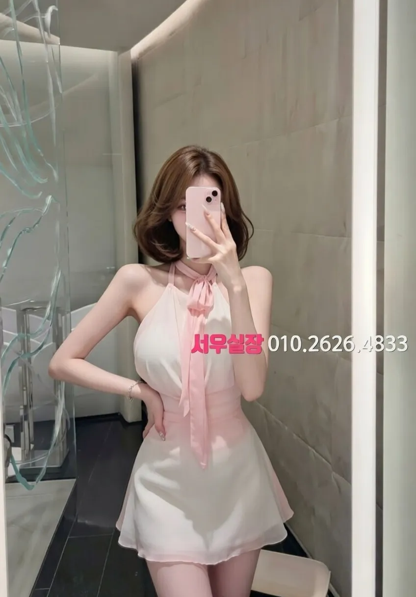 경리단길 레깅스룸 프리미엄 라인업 9번 프로필