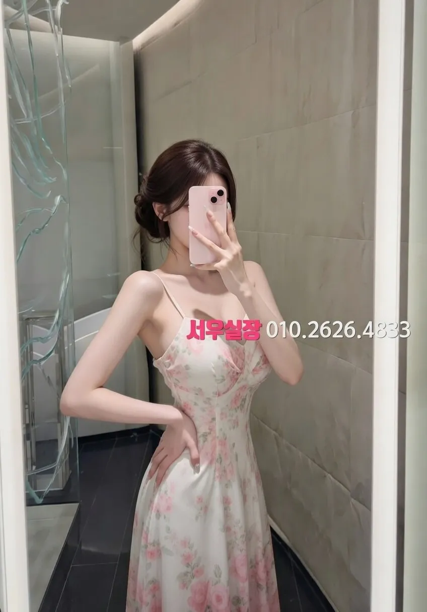 경리단길 가라오케 프리미엄 라인업 36번 프로필