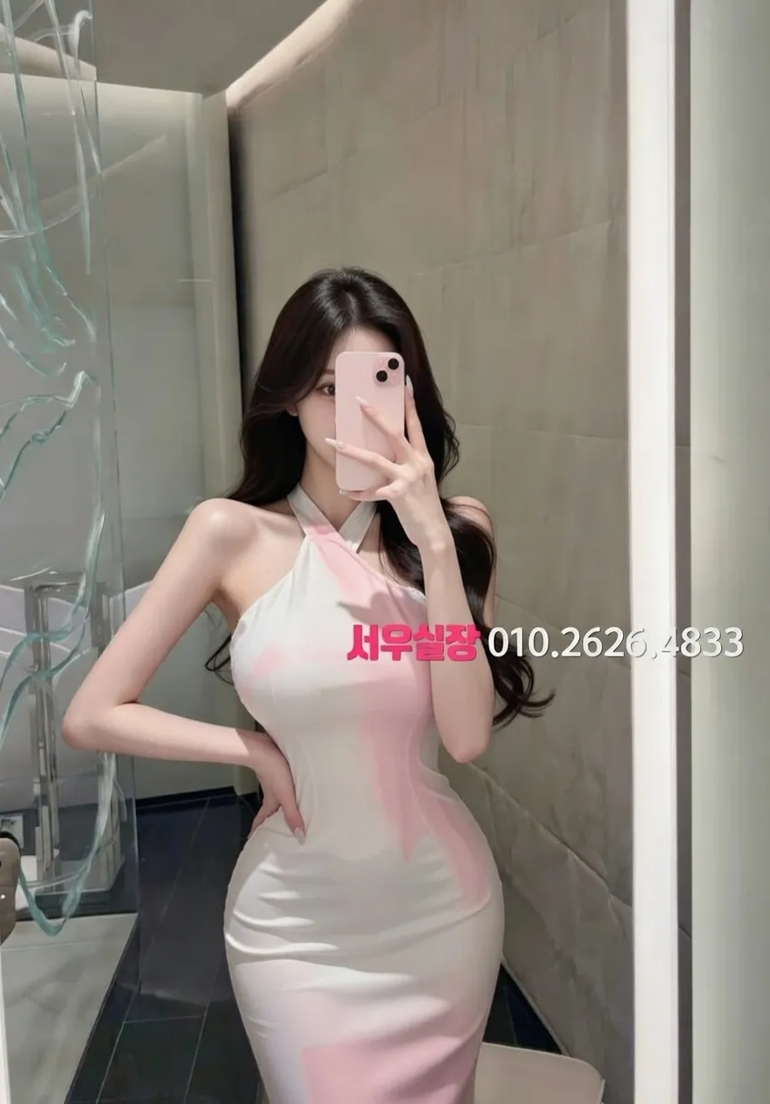 경리단길 호빠 프리미엄 라인업 35번 프로필