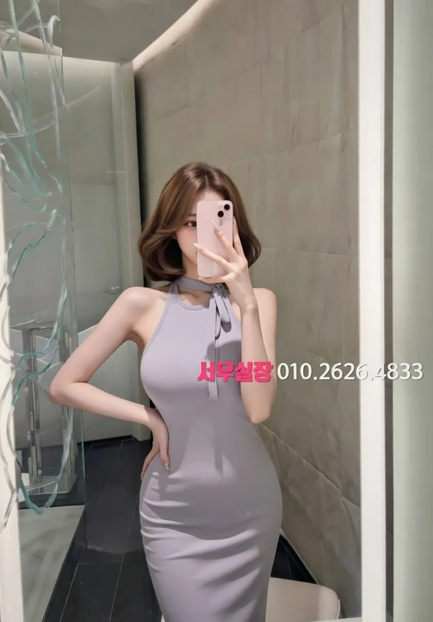 경리단길 쩜오 프리미엄 라인업 7번 프로필