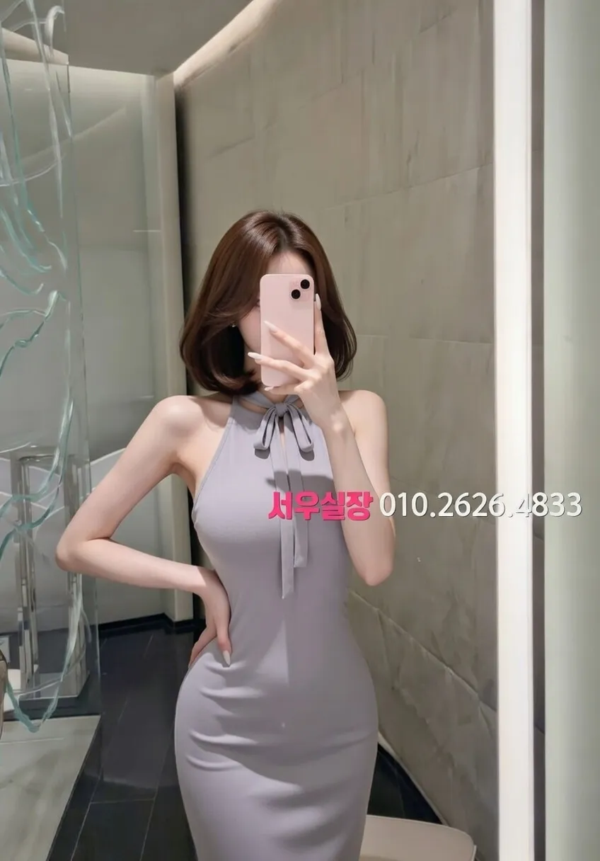 경리단길 베트남노래방 프리미엄 라인업 20번 프로필