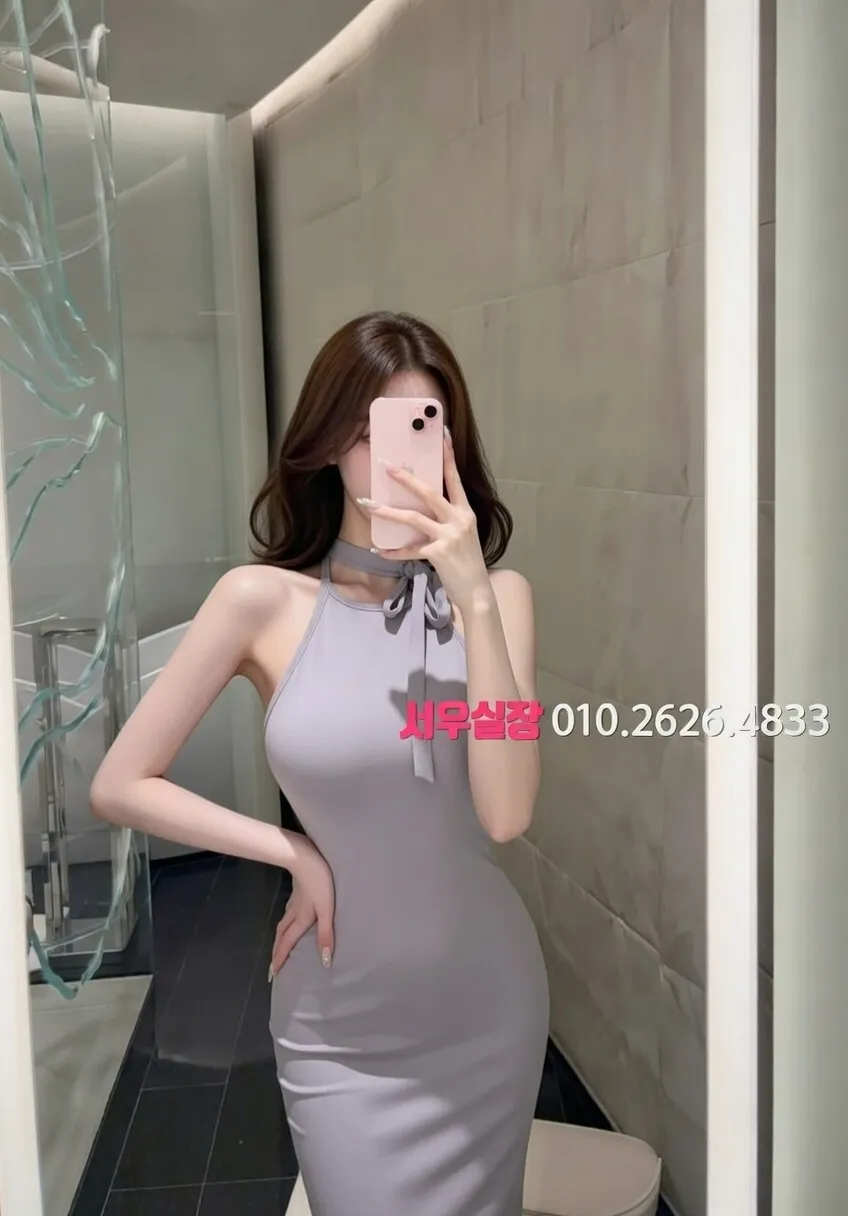 경리단길 텐프로 프리미엄 라인업 36번 프로필