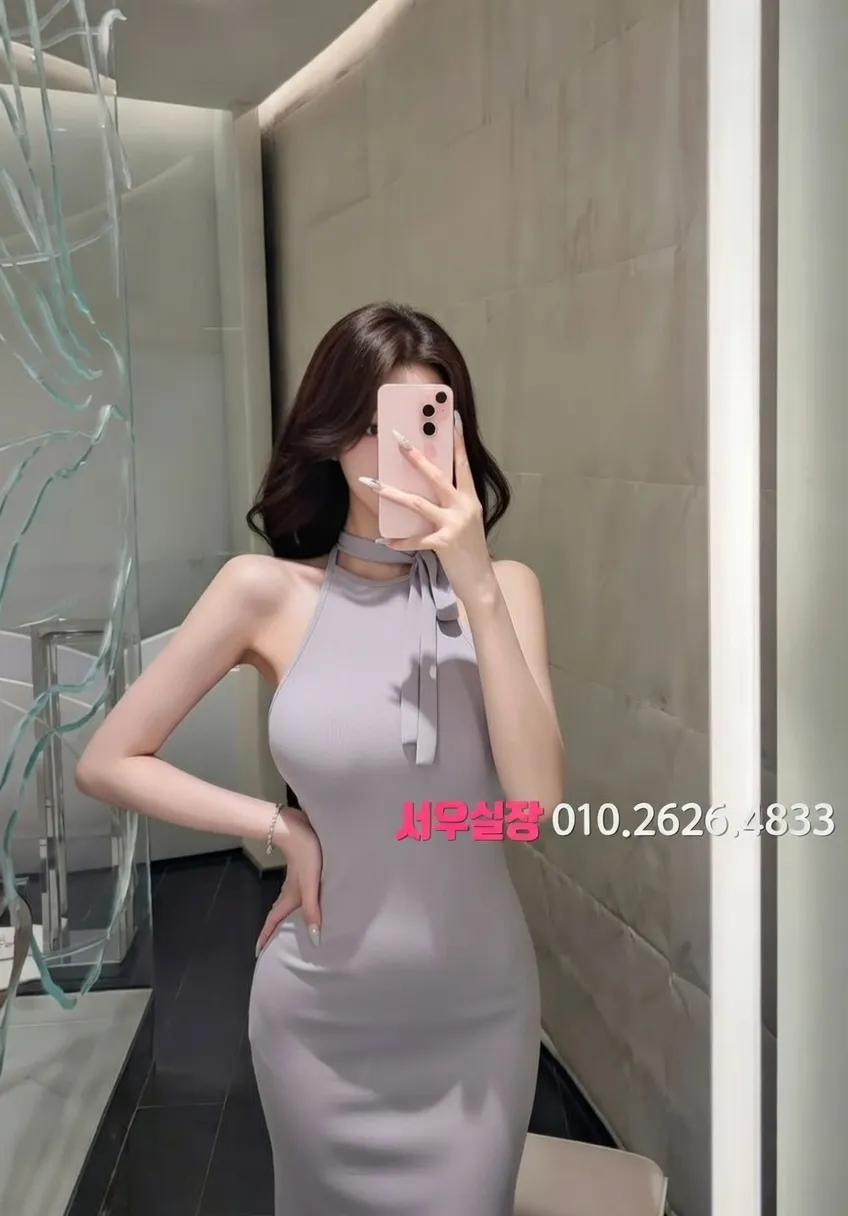 경리단길 다국적노래클럽 프리미엄 라인업 11번 프로필