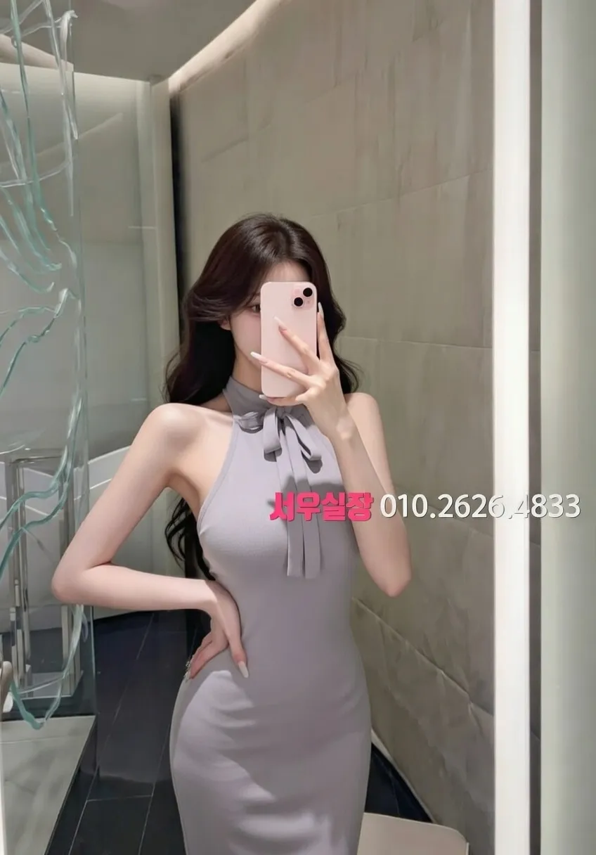 경리단길 레깅스룸 프리미엄 라인업 40번 프로필