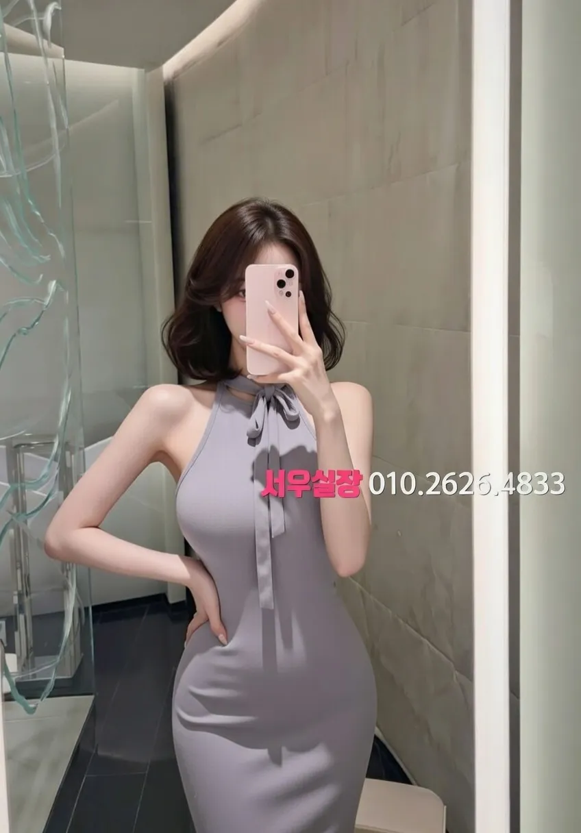 경리단길 노래빠 프리미엄 라인업 15번 프로필