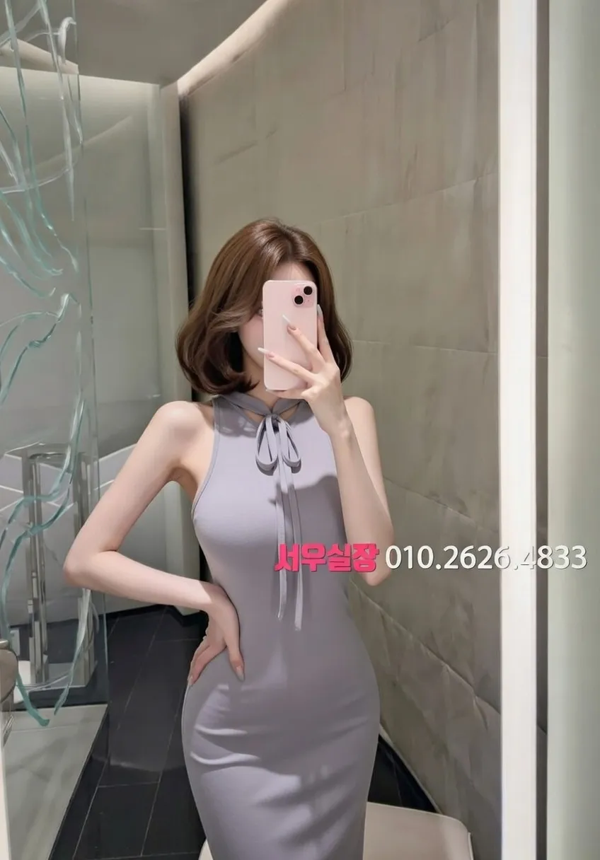 경리단길 레깅스룸 추천 및 검증된 최상급 프리미엄 업소 스크린샷