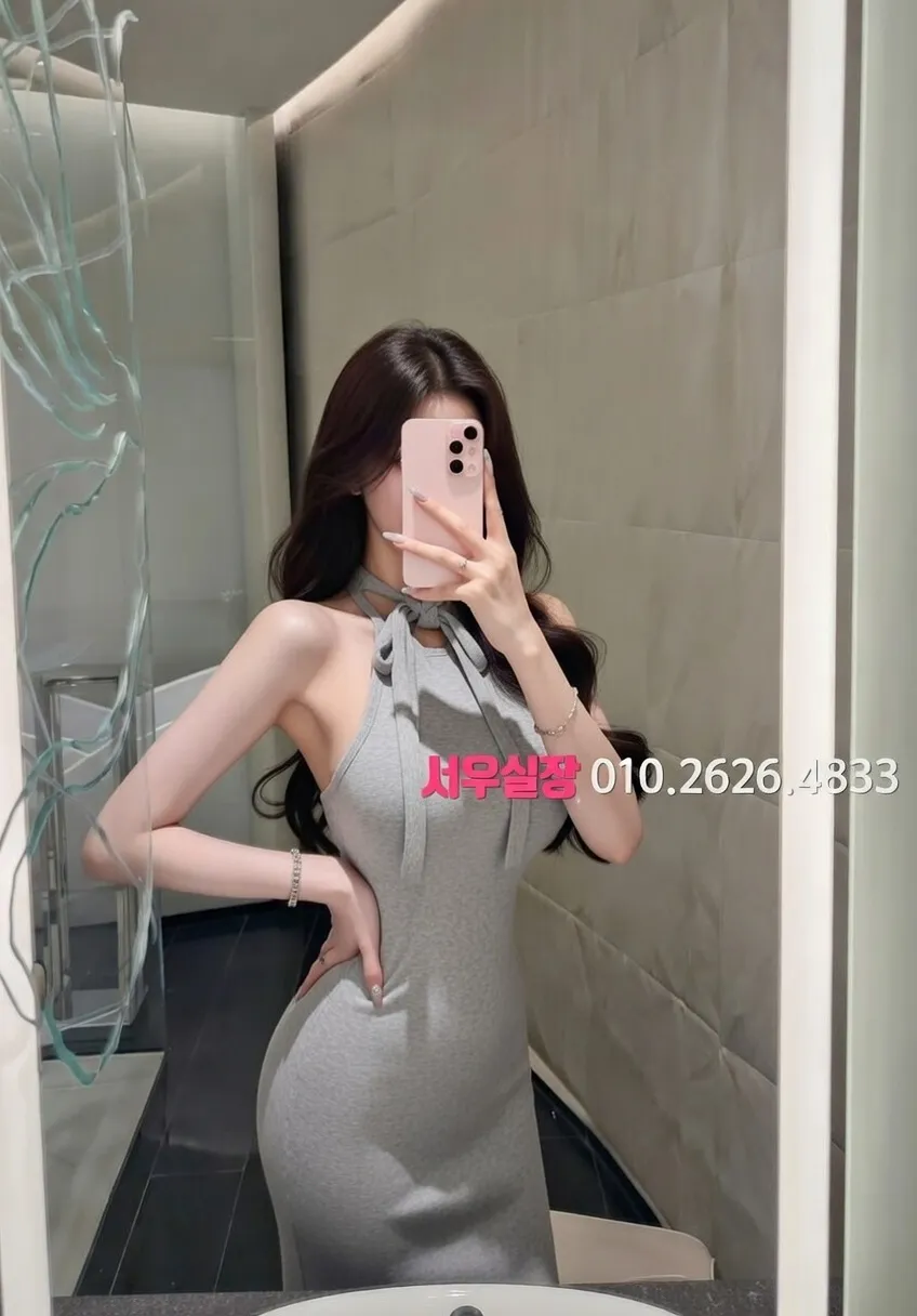 경리단길 노래방 추천 및 검증된 최상급 프리미엄 업소 스크린샷