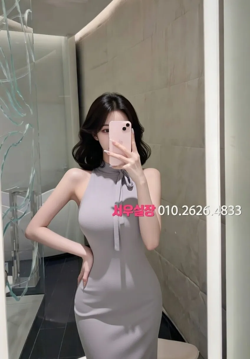 경리단길 텐프로 프리미엄 라인업 8번 프로필