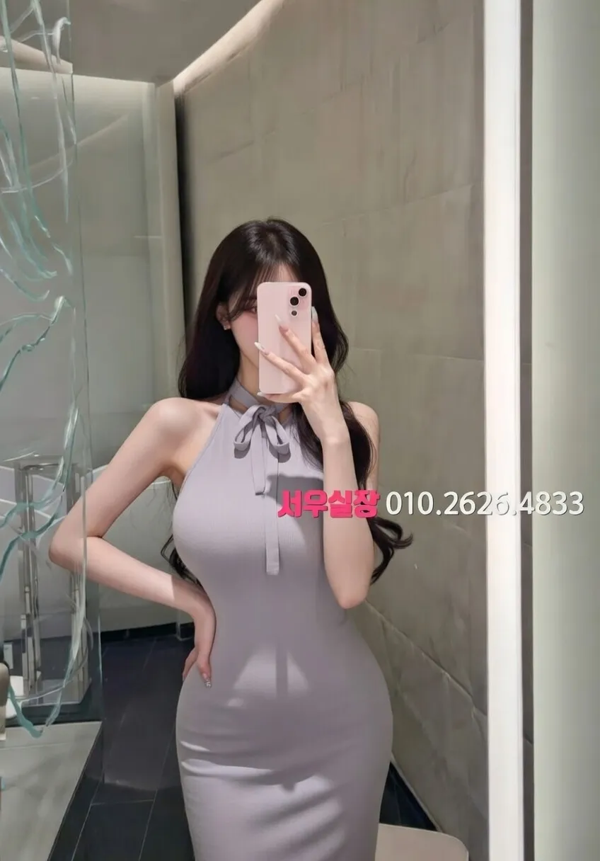 경리단길 스탠드바 프리미엄 라인업 19번 프로필