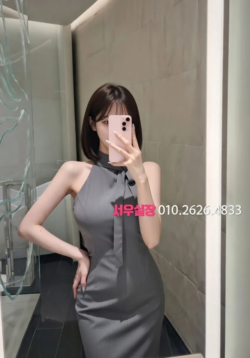 경리단길 다국적노래방 프리미엄 라인업 2번 프로필