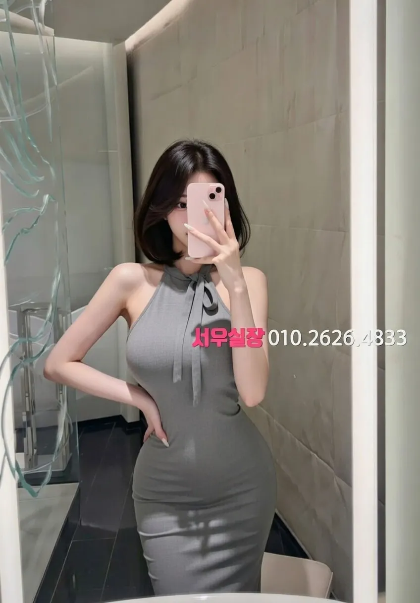 경리단길 텐프로 프리미엄 라인업 35번 프로필