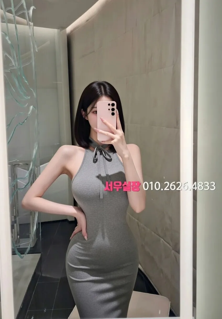 경리단길 퍼블릭 프리미엄 라인업 22번 프로필