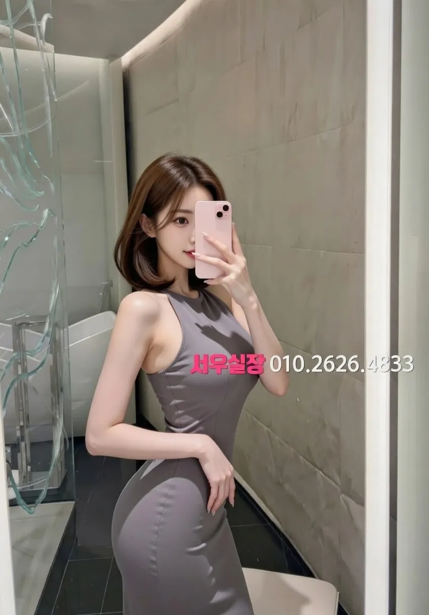 경리단길 아빠방 프리미엄 라인업 21번 프로필