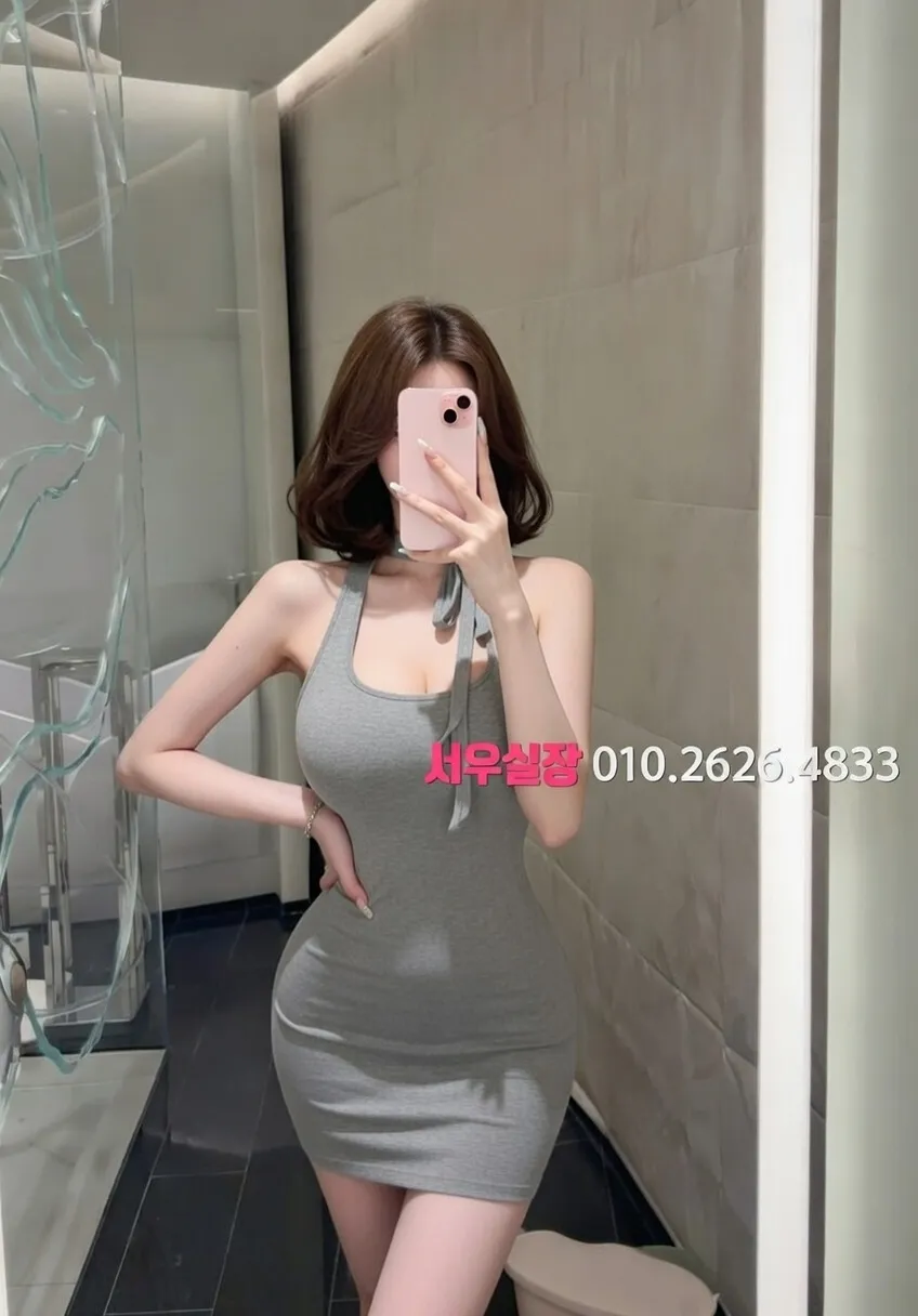 경리단길 아빠방 프리미엄 라인업 18번 프로필