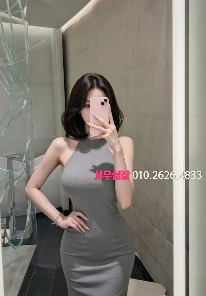 경리단길 러시아노래방 프리미엄 라인업 19번 프로필